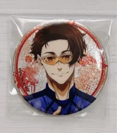 2025年最新】雪宮剣優の人気アイテム - メルカリ