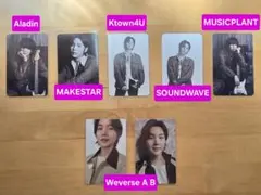 BTS ARIRANG 韓国 購入特典 トレカ SUGA ユンギ