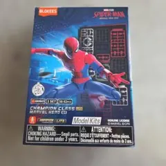 BLOKEES スパイダーマン プラモデル フィギュアブ—メランのサムネイル