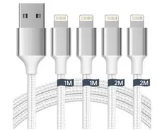phone 充電ケーブルナイロン編み 【1M/2M 各2本 MFi認証品】