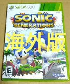 【海外版】ソニック ジェネレーションズ 白の時空 XBOX360 北米版 輸入版
