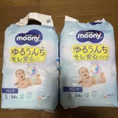 moony テープおむつ Lサイズ 54枚入り - メルカリ