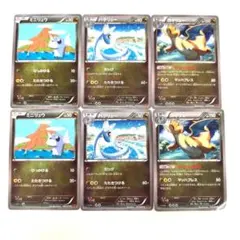 ポケモンカード　DSハクリュー カイリュー 1ED ドラゴンセレクション カイリュー・ハクリュー・ミニリュー 1ED DS ドラゴンセレクション