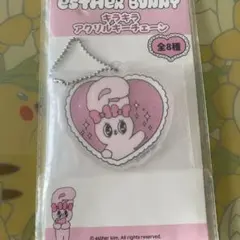 Item thumbnail for item a0e49fc4-5dbd-4615-807b-97595bbd91e5