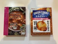 カレー 2種のサムネイル