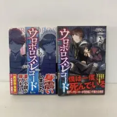 Item thumbnail for item 39d84fea-e63f-46a7-b431-14d7a4ae8794