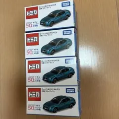 Item thumbnail for item 1672cd07-5e7c-4050-825e-854532109927