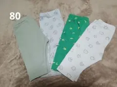 ベビー レギンス 80サイズ 4枚セット
