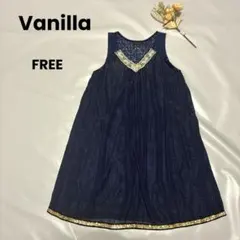 Vanilla ノースリーブチュニック ラメ入り キレイめ k015①