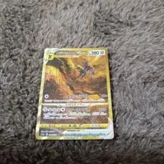 オリジンディアルガVSTAR UR S12a VSTARユニバース 260/1…