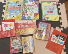 【未開封】チャレンジ3年生 2023年9月～2024年3月 学習参考書セット 2024年度 チャレンジ3年生 学習参考書セット 2024年度 チャレンジ3年生