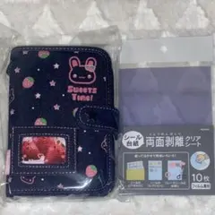 MERING デニム シール帳 うさぎ　両面剥離紙クリアシート　10枚入り