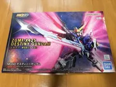 2026年最新】mg デスティニーガンダムの人気アイテム - メルカリ