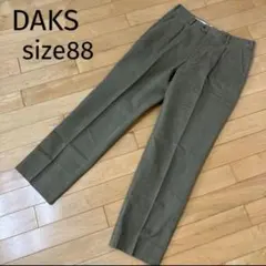 Item thumbnail for item 8503ec49-e74f-4c50-8f40-5f220f5b0a95