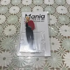 ラウール アクスタ