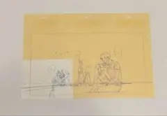 Item thumbnail for item a2034ce2-b73e-4972-b1ad-6e415302a766