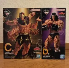 一番くじ　キン肉マン　超人血盟軍　アシュラマン　バッファローマン