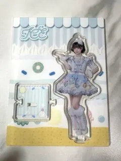 2026年最新】ilife あいすの人気アイテム - メルカリ