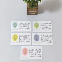 ぽん様 リクエスト 2点 まとめ商品