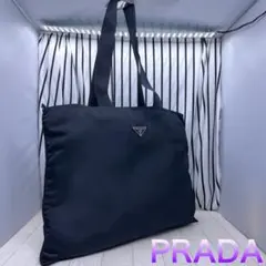 最終値下げ》PRADA ♡リバーシブル トートバッグ ポーチ付き - メルカリ