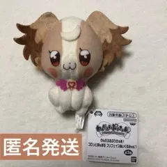 わんだふるぷりきゅあ コロっとまんまる プリフェイスぬいぐるみ こむぎ