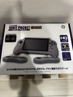 ☆新品☆16ビットポケット(値下げ有)
