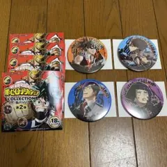 ヒロアカ COLLECTION 缶バッジ 第2弾 4点セット