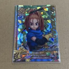 ドラゴンクエストバトルロード グリンガムのムチ sp - メルカリ