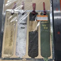 alchimista Bookmark グリーン