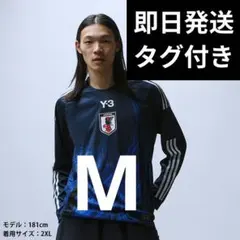 チュニジア戦間に合います】日本代表長袖オーセンティックユニフォーム 