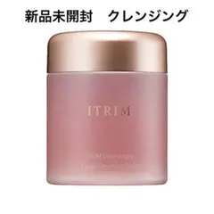 【新品未開封】ITRIMイトリン エレメンタリー フェイシャルクレンジングバームのサムネイル