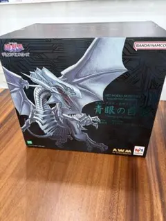 青眼の白龍 ～Holographic Edition～ 「遊☆戯☆王デュエルモ…