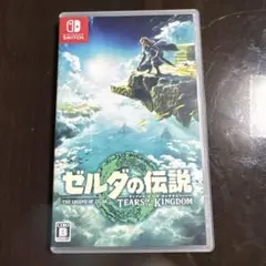 Item thumbnail for item 74604787-9e5a-4b93-866b-6f2867933720