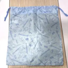 シナモロール 巾着袋 水色