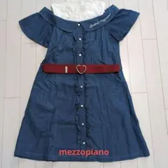 Mezzo piano ワンピース 140㌢