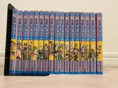 【ジョジョ】ストーンオーシャン 全巻【美品】