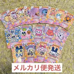 たまごっち にゅー! ごっちカード2　18枚セット(6パック分)