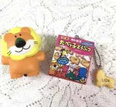 ギンビス たべっ子どうぶつ 2点+ おまけ赤カニ