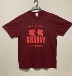 2026年最新】石野卓球 tシャツの人気アイテム - メルカリ