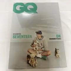 SEVENTEEN セブチ DK GQ TAIWAN 台湾 10月11月号 雑誌