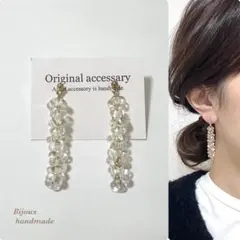 ハンドメイド　ピアス　イヤリング