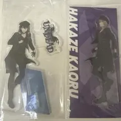 あんスタ 朔間零 羽風薫 アクリルスタンド