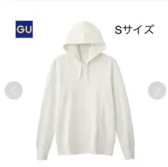 【GU】スウェットプルパーカー（長袖） Sサイズ ホワイト　ポケットあり　リブ袖