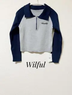 Wilful【タグ付き】配色 ニット ハーフジップ ニット トップス