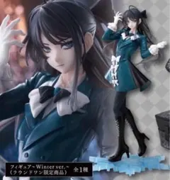 Ado 歯ちゃん　マーズ　HIBANA 心臓、などまとめ売り 2025年最新】ado hibanaの人気アイテム - メルカリ