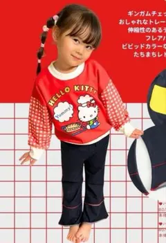 キティちゃん トレーナー