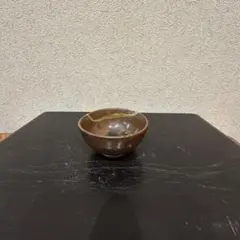 瀬戸焼き　直しあり　酒器　盃 ぐい呑み