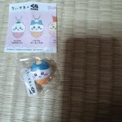 ちいかわ　くら寿司　ハチワレ（サーモンマヨ）