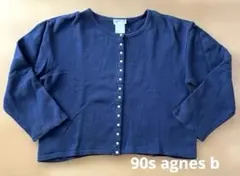 90sアニエスベー　カーディガン　裏起毛　プレッション　ネイビー　サイズ3
