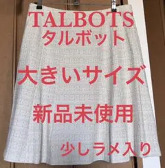 Item thumbnail for item edd54559-df2b-468c-9fb6-f088198cde6b